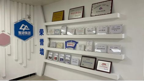 河南鄭州智游集團 軟件外包服務(wù)的專業(yè)提供者